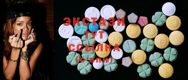 кокаин перу Осинники