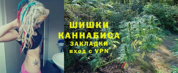 гашик Остров