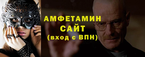 гашик Остров