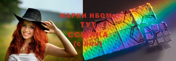 гашик Остров