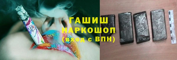 гашик Остров
