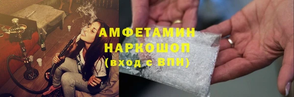 кокаин VHQ Верхний Тагил