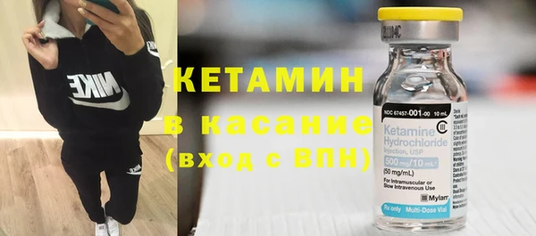 кокаин перу Осинники