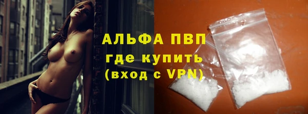 кокаин VHQ Верхний Тагил