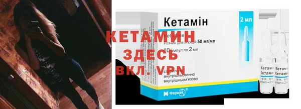 гашик Остров