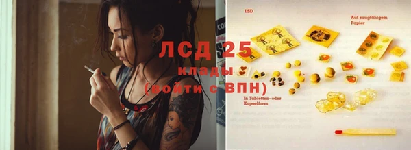 гашик Остров