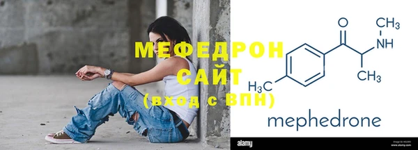 ешки Няндома