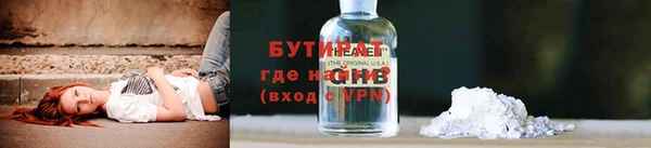 гашик Остров
