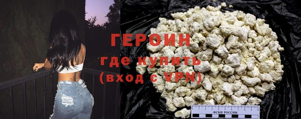 гашик Остров