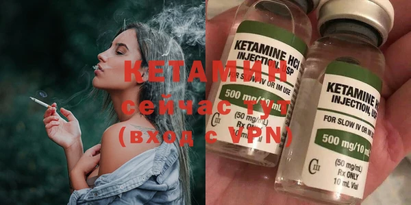гашик Остров