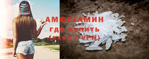 гашик Остров