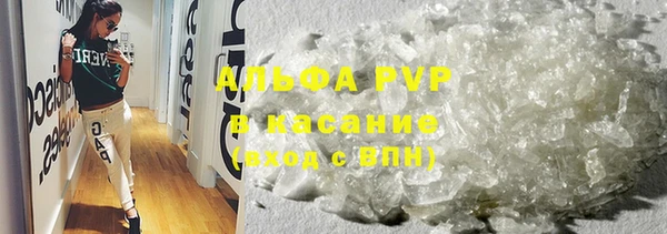 гашик Остров
