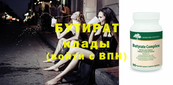 кокаин перу Осинники