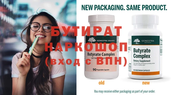гашик Остров