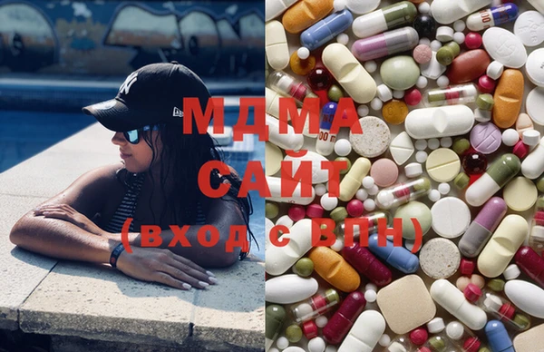 гашик Остров